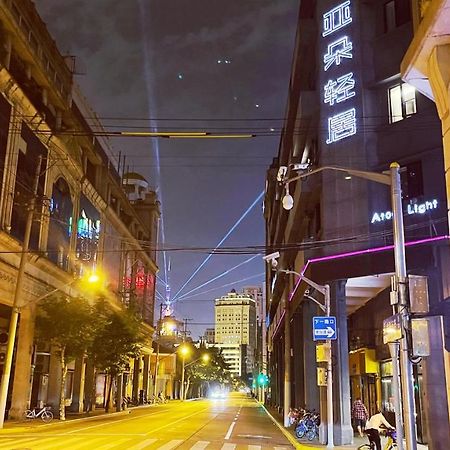 Hotel Atour Light Shanghai On The Bund Exterior foto