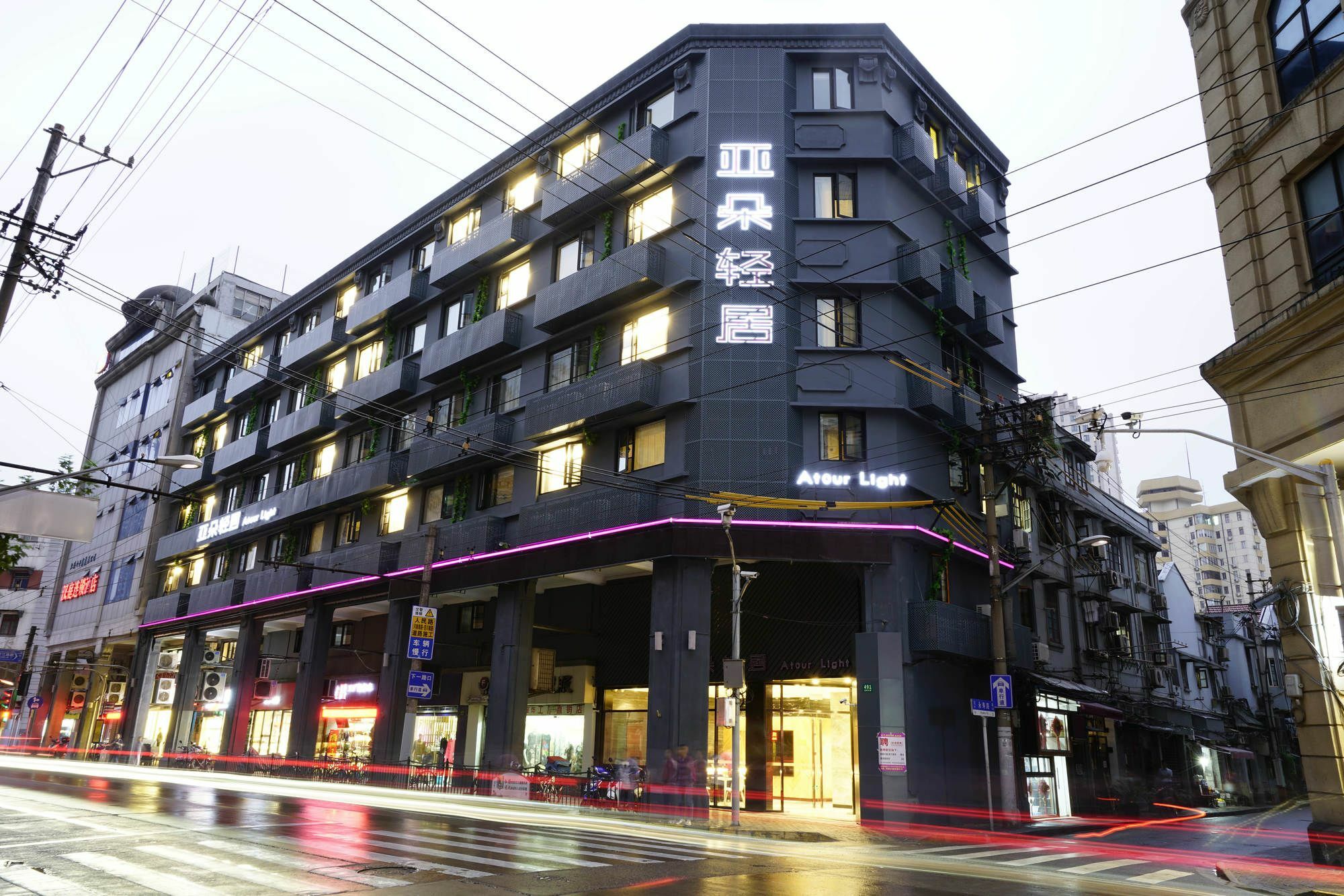 Hotel Atour Light Shanghai On The Bund Exterior foto